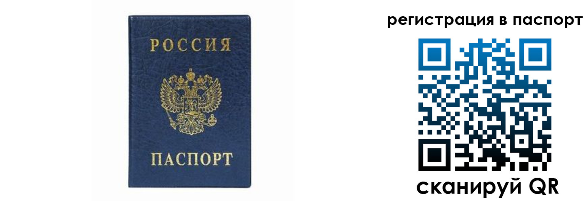форма 3 в Кашире